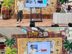 -武汉荟聚