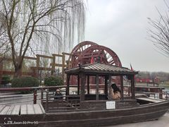 -西安汉城湖景区