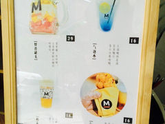 怪兽 - 汽车行动咖啡(万象店)-怪兽咖啡 Monster Cafe