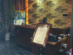 -大瀚养生SPA足道会馆(延长路店)