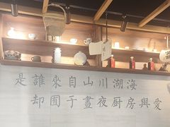 -囿面传统制面馆(中央路店)