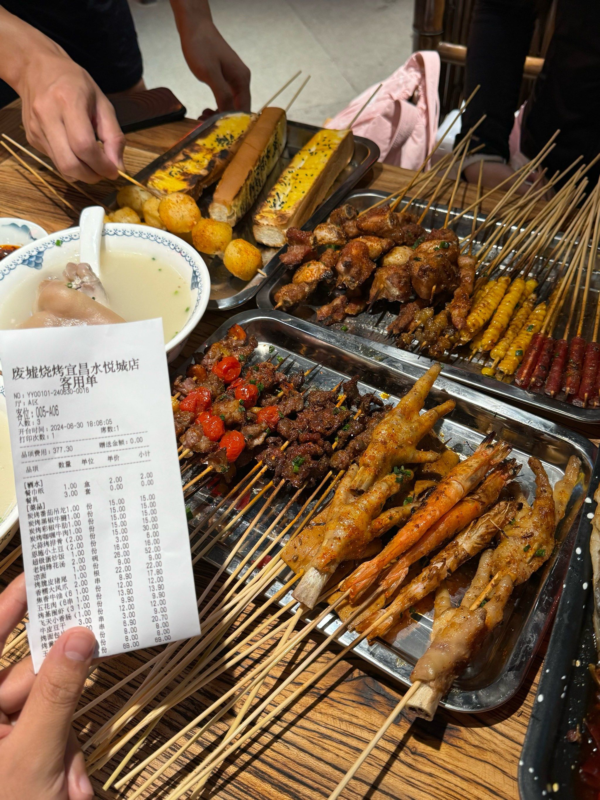 宜昌!真的遥遥领先啊