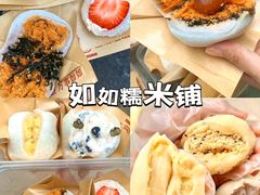 -官塘兄弟·潮汕牛肉店(官塘总店)