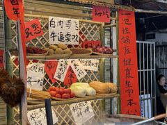 -乡当俏老火锅
