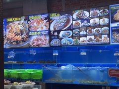 -船梆煮•蒸汽海鲜·炉火烤肉(五四广场店)