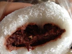 红豆米糕-南大门韩国米糕(公滨路店)