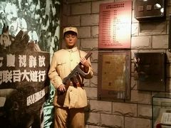 -上海公安博物馆