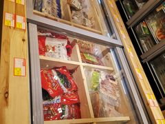 -锅圈食汇火锅烧烤食材超市(广益店)