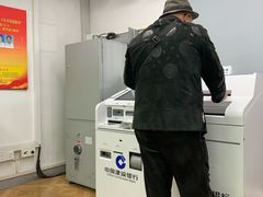 -中国建设银行(上海龙华支行)