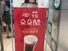 -1点点(苏州中心店)