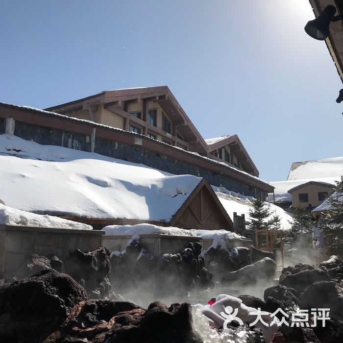 汉拿山温泉度假酒店图片-北京温泉-大众点评网