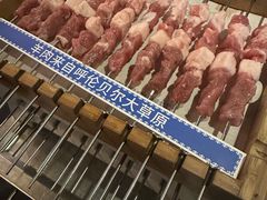 -很久以前羊肉串(打浦路店)
