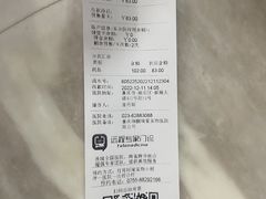 -瑞鹏瑞爱宠物医院·全科·猫科·血液透析中心(龙头寺店)