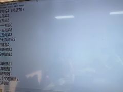 -童程童美·信息学竞赛·机器人编程·少儿编程(万寿路校区)