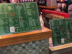 -香港鸿记冰室