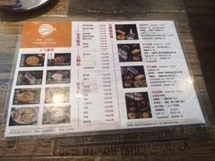 -鱼醉无骨鱼·中山脆肉鲩(荔湾路店)