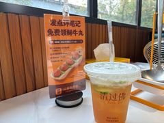 -潮发潮汕牛肉店(永庆坊店)
