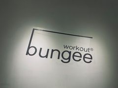 -Jumphai室内蹦极运动