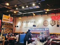 -牛小嫩串串火锅(延边大学文化城店)