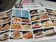-二姐家三个拿手菜·北塘海鲜·大馅锅贴王(北辰店)
