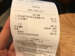 -星巴克(南昌西湖万达店)