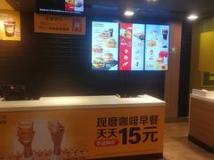 -麦当劳(世贸店)