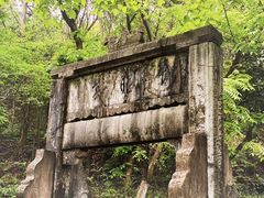 -敬亭山风景名胜区