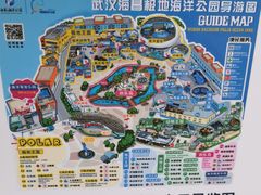 -海合安武汉极地海洋公园