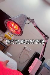 -恒悦贝贝月子会所(海珠店)