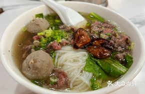 Fresh Beef Rice Noodle Soup