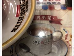 -猫屎咖啡(海印又一城店)