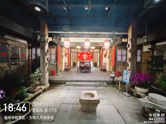 -三坊七巷历史文化街区