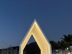 -玫瑰海岸文化旅游度假区