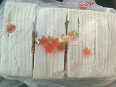 -老王记糕干(养鱼池路店)