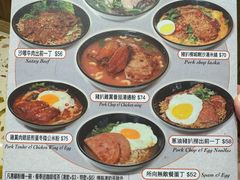 -华嫂冰室(尖沙咀店)