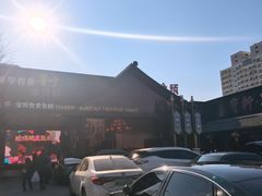 -宝轩渔府·海鲜(水上店)