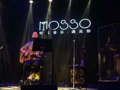 -MOSSO音乐酒吧·live house(南京旗舰店)