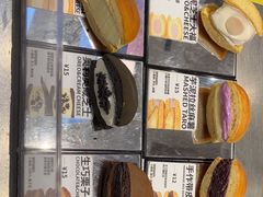 -辛一·铜锣烧(大宁久光店)