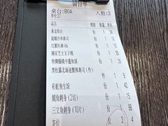 -大雄寿司(中华广场店)