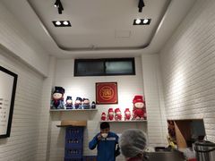 -大嘻咹biangbiang面(历史博物馆店)