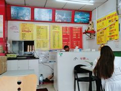 -明呈黄鱼面馆(斜土路店)