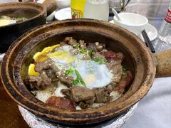 -红星光发煲仔饭(大石街店)