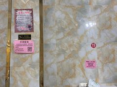 -呆虾王龙虾馆(南湖总店)