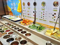 -海底捞火锅(万象汇店)