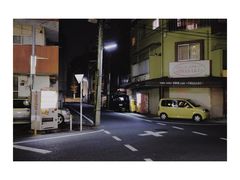 -灌篮高手动画打卡地