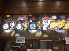 门面-文昌邓记清补凉(西沙路店)