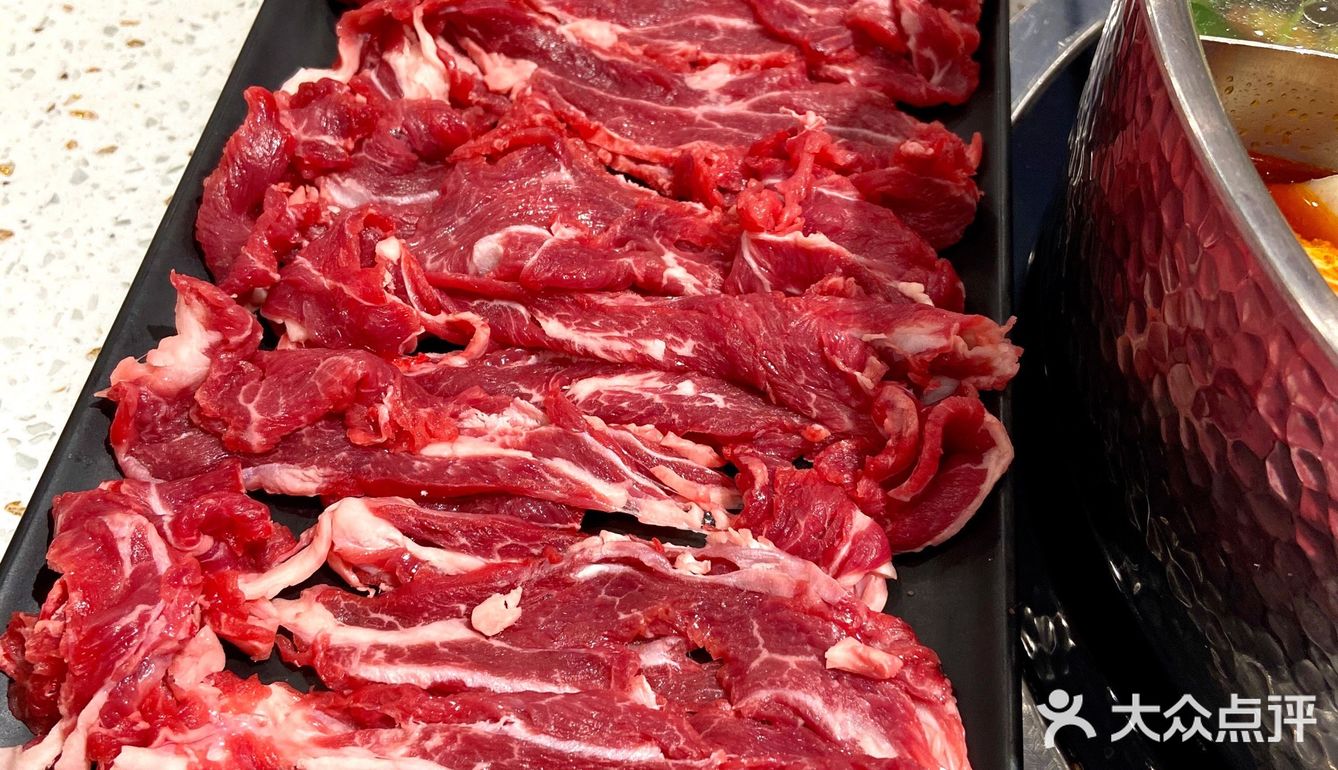 牛肉按斤上菜的火锅店