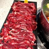 牛肉按斤上菜的火锅店