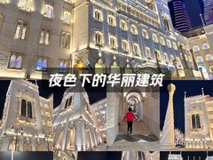 -励骏庞都广场(琴政路店)
