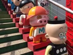 -九龙公园